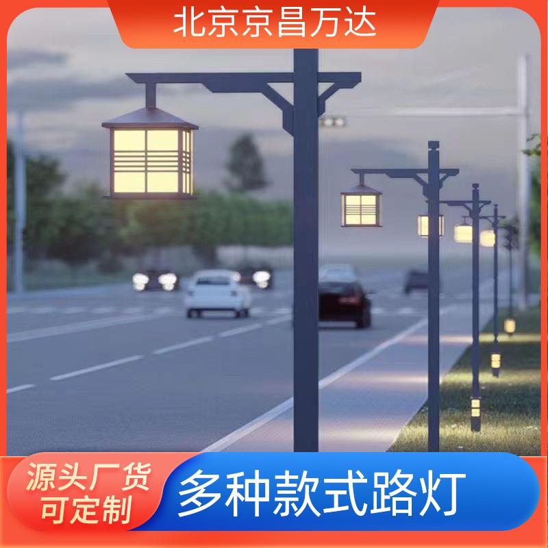 中式庭院户外灯3米太阳能景观灯led路灯公园花园防水仿古复古灯笼