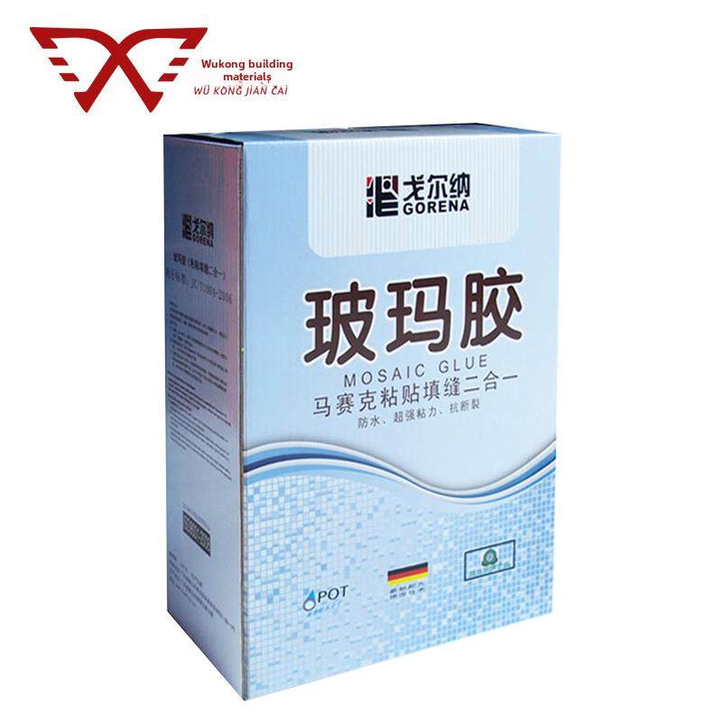 马赛克专用中性玻玛胶粘贴剂铺贴填缝二合一防水防霉玻璃胶美勾缝,基础建材,玻璃胶,淘宝优惠券,粉丝福利购,淘宝优惠卷