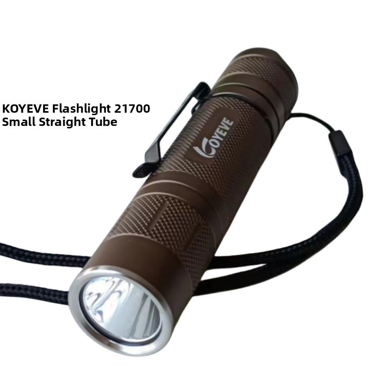 21700直筒手电便携小巧超亮带记忆强光SST40定焦低压提示2000LM