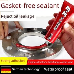 免垫片密封胶汽车发动机气门室盖专用耐高温2000度汽修防水玻璃胶