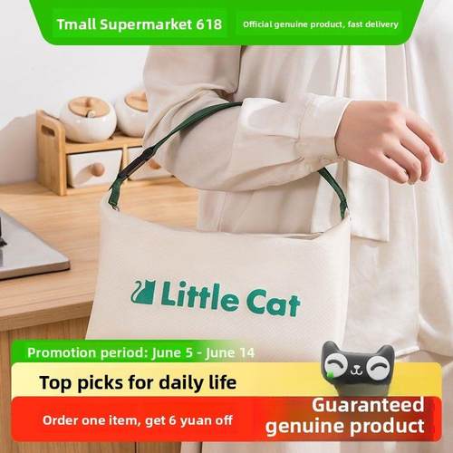 后雅饭盒包防水保温袋供学生及上班族用