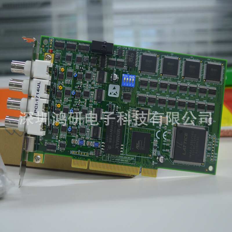 研华PCI-1714UL/ADAM-3909/PCL-10901同步采样4通道模拟量输入卡