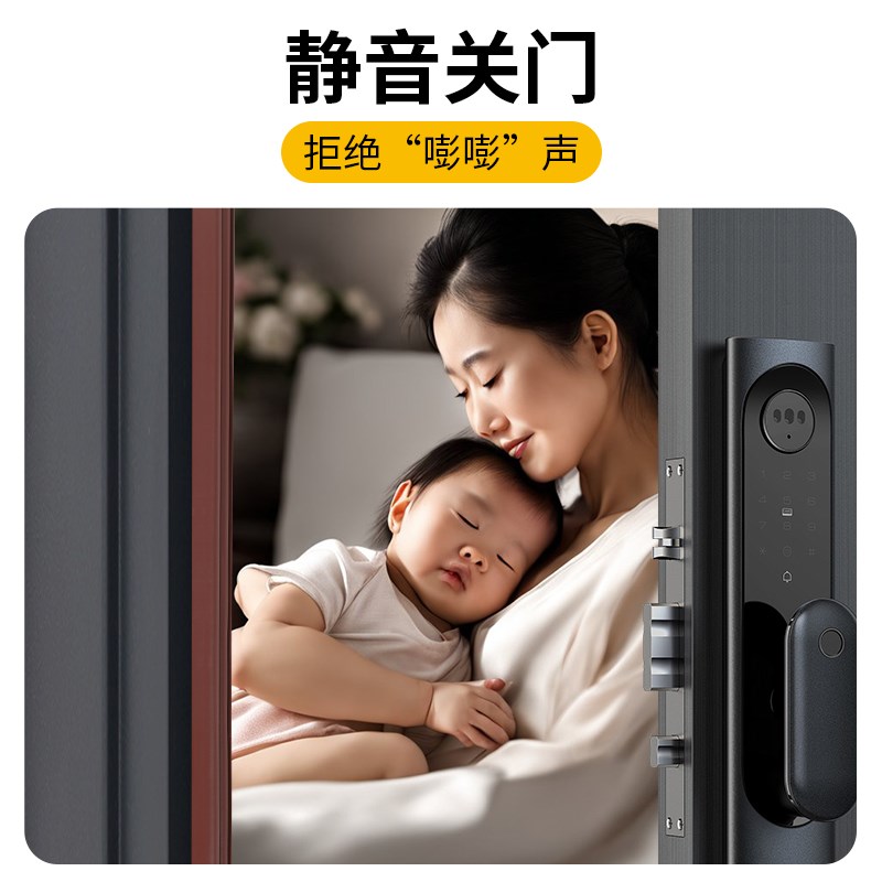 门框密封条门缝关不紧门底缝隙防风条胶条门窗木门房间门隔音门贴