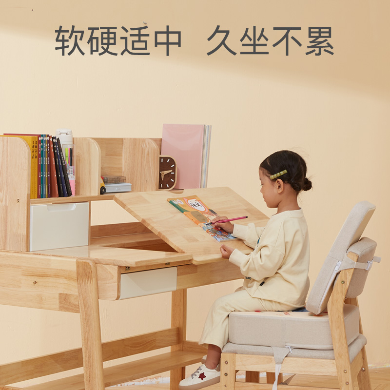 儿童增高坐垫小学生坐垫防滑椅垫四季通用加厚屁垫凳子垫椅子垫子