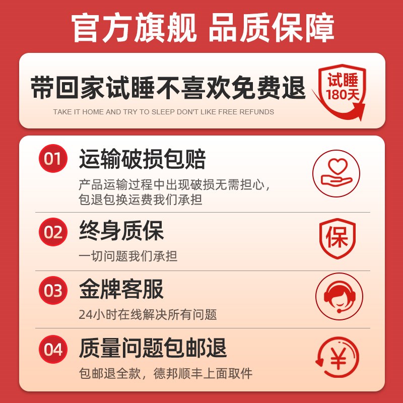 可折叠床垫定制尺寸椰棕加厚儿童专用榻榻米垫子学生单人硬垫订做