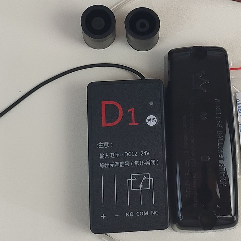 快速卷帘门电机无线气囊气压开关工业提升门遥控车库开门机遇阻停