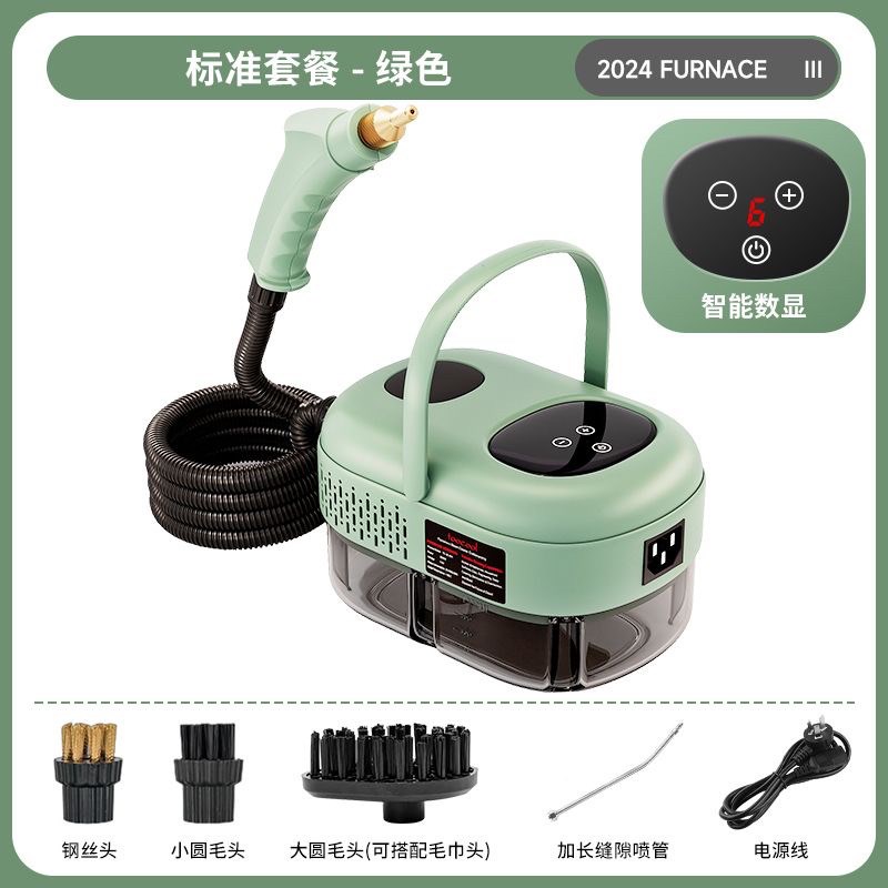 家用高温高压蒸汽清洗机多功能一体机高压油烟机空调清洗工具全套