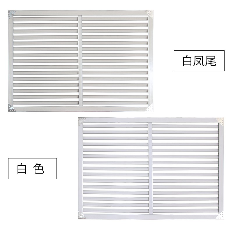 铝合金暖气罩家用防水地暖罩暖气片暖气罩防尘罩分水遮挡罩可定制