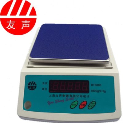 上海友声BT天平秤 电子天平600g1500g3000g电子秤电子称高精度
