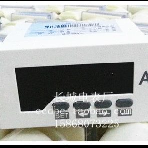 出口型 长城电表厂 DP3 5A 直流数显电流表 正四位 开孔45*92