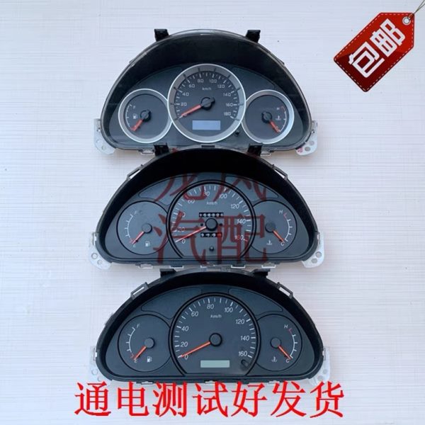 汽车仪表盘适用长安之星2二代S460星光4500仪表总成里程表/转速表