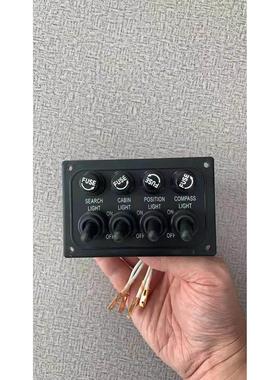 救生艇路开关BK-防水四线线组合开关