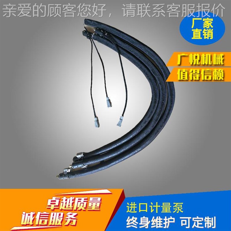 热熔胶机械热熔胶机喉管 热熔x胶保温胶管 运输设备热熔胶管 供应