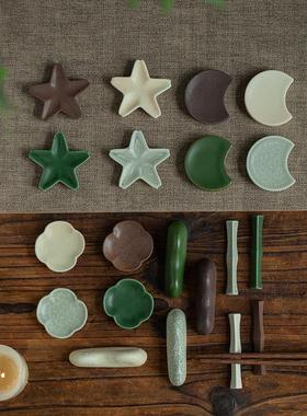 纯色哑光复古家用筷子架酒店民宿创意勺托一人食如意星星山峰筷置