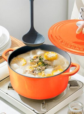 DEHAN德瀚 la 22/24CM 洒金橙色马萨汤锅 珐琅铸铁锅微压锅