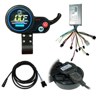 电动滑板车36V48V350W仪表带USB充电指勾式 转把仪表滑板车控制器