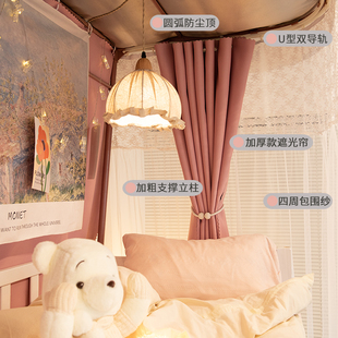 强遮光宿舍床帘U型双轨道学生上铺遮光防蚊一体式 下铺男女生遮挡