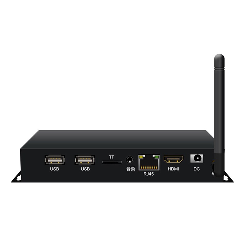 高清广告机信息发布系统终端安卓网络播放盒子多媒体播放控制器