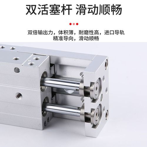 亚德客型气动直线精密导轨滑台气缸HLQ6/8/12/16/20/25-10X30X40S