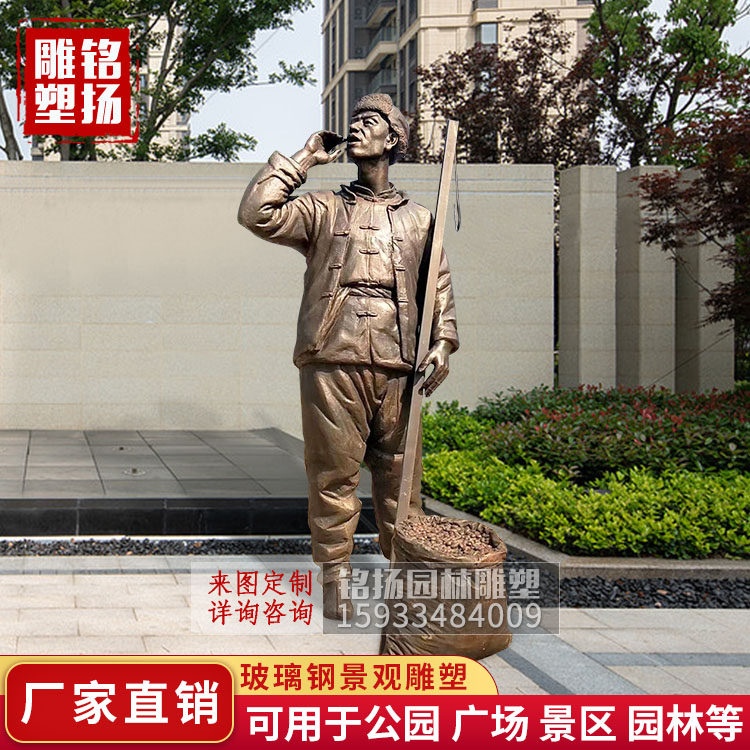 玻璃钢红军雕塑仿铜人物雕塑定制大型红军浮雕人像户外民俗雕像