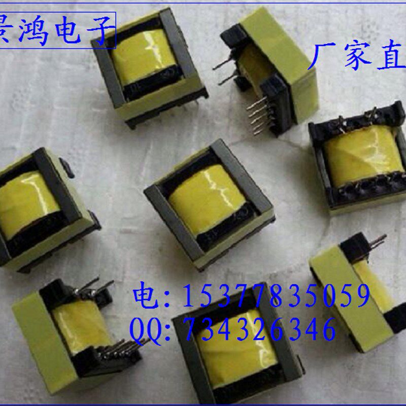 高频变压器EPC10 EPC13 EPC17 EPC19 EPC25 EPC27电源变压器电感