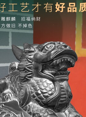 石雕门墩天然青石仿古麒麟一对家用新中式门口摆件石鼓门墩抱鼓石