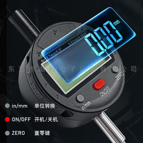 高精度数显深度计百分表0.01mm千分深度规千分尺高度计深度测量仪