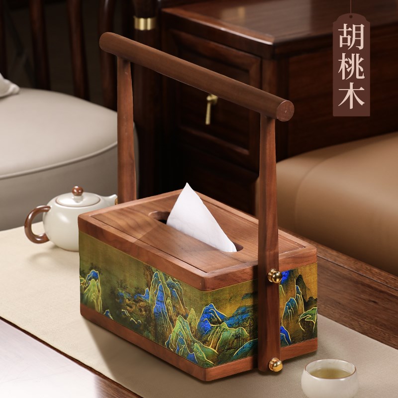 新中式国风纸巾盒高级感客厅玄关茶几家用摆件轻奢高档实木抽纸盒