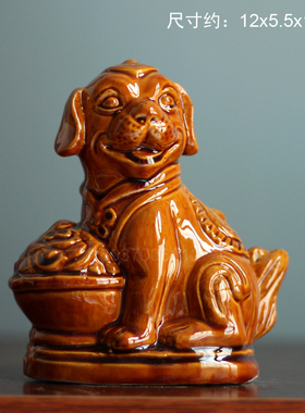 陶瓷十二生肖摆件鼠牛虎兔龙蛇马羊猴鸡狗猪生肖装饰艺术品收藏品