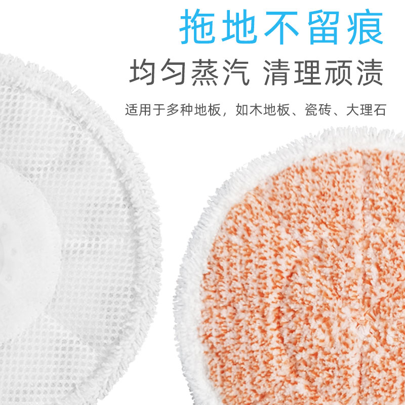 配Shark鲨客蒸汽洗地机拖把T21/T21D拖布配件S7000/U6002清洁抹布