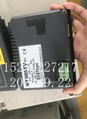 威纶触摸屏 MT505TV 5EV  实物拍摄 质量保证原装拆机包好现货
