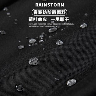雨衣雨裤 300斤分体式 套装 加肥加大200 全身防暴雨雨服 男款 特大码