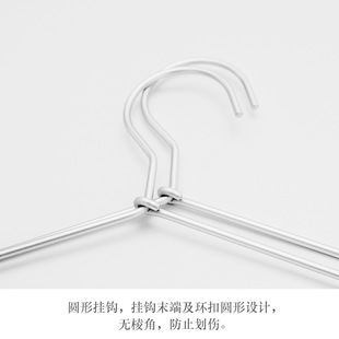 跑量!【姆鸡儿童款】限购50个 铝制衣架衣撑