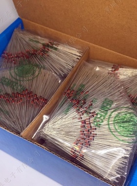 0.5W 11V直插稳压管BZX55C11V 1/2W玻封齐纳二极管 DO-35 全新