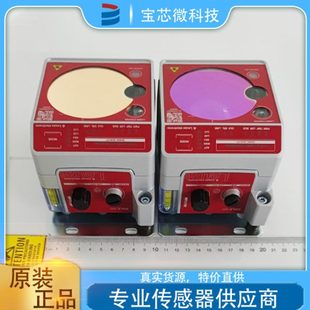 光学数据传输器 型号DDLS 120.3 现货 508 德国Leuze劳易测