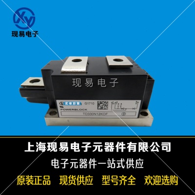TD330N12KOF TD330N14KOF TD330N16KOF功率可控硅模块.现货