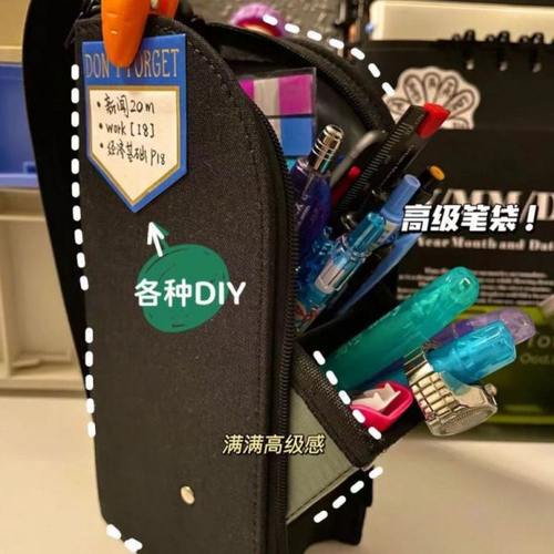 韩版新款站立笔袋笔筒大开口磁吸大容量文具收纳初中生专属