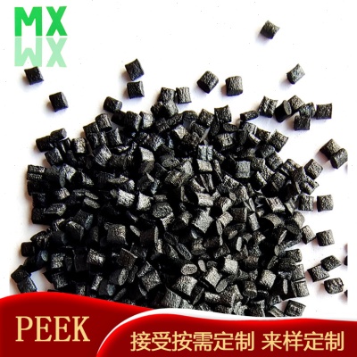 PEEK英国威格斯450GL30 BK 30%玻纤强 耐温  黑色聚醚醚酮