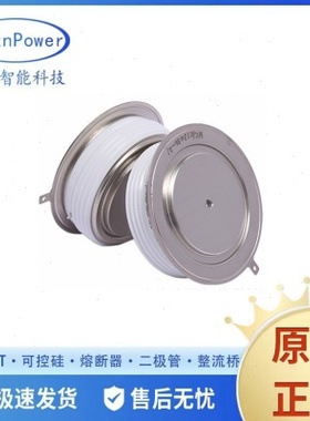 Westcode西码可控硅晶闸管N630CH30/36 N640CH24/30 N540SH12/18