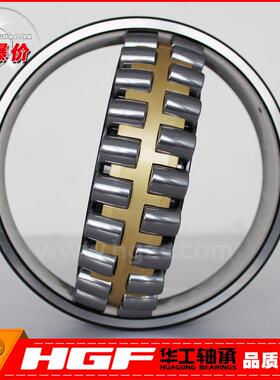 厂家供应BS2-2210-2CS/W33轴承产拼电机轴承