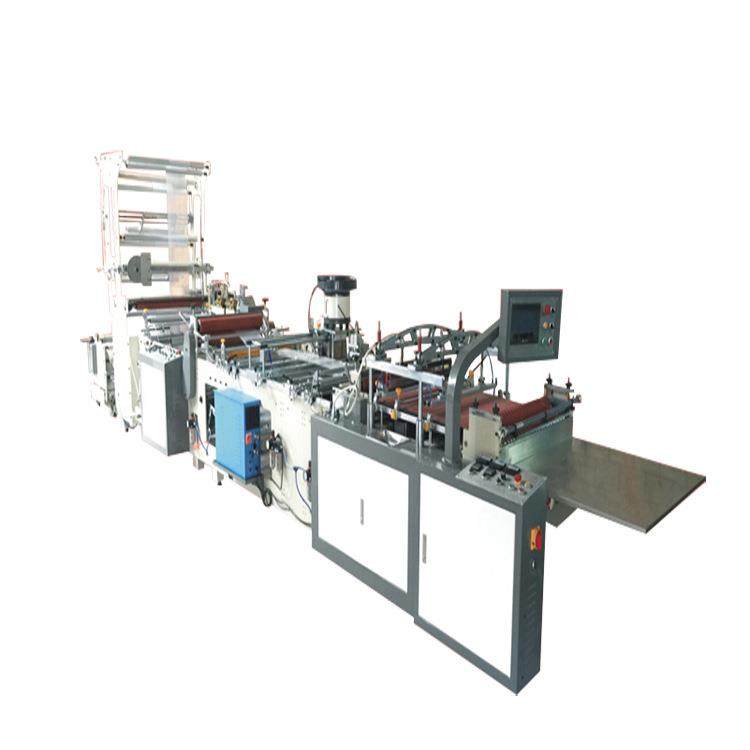 厂家推荐全自动上拉链头制袋机食品包装袋塑料包装袋,五金/工具,其他机械五金,淘宝优惠券,粉丝福利购,淘宝优惠卷