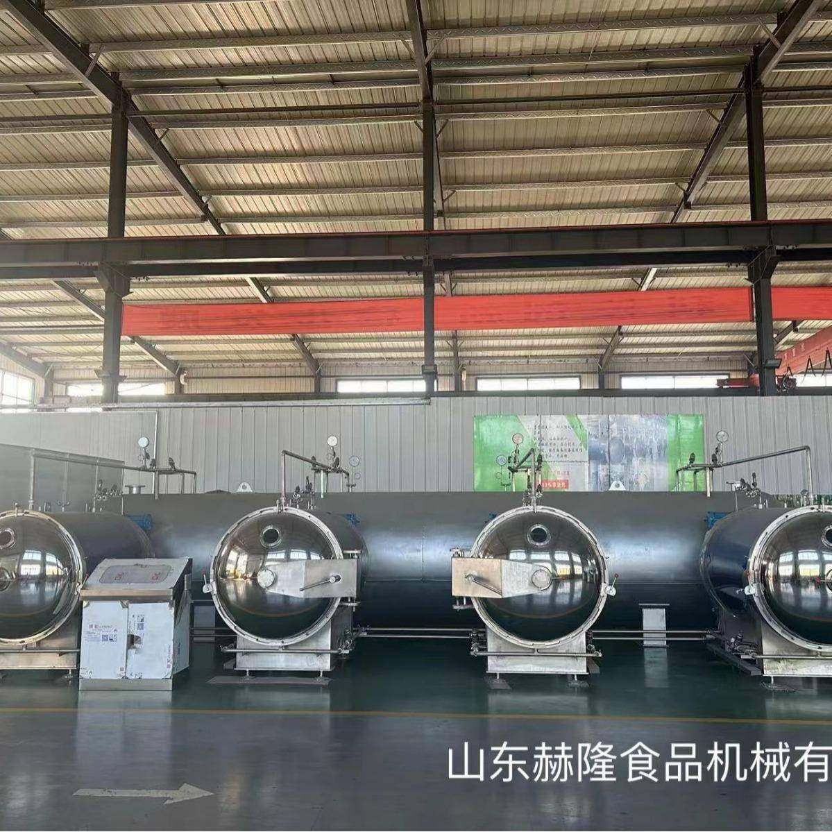 果蔬脆智能真空干燥机非油炸脆片深加工设备新鲜蔬菜水果干燥设备,清洗/食品/商业设备,其他食品加工设备,淘宝优惠券,粉丝福利购,淘宝优惠卷