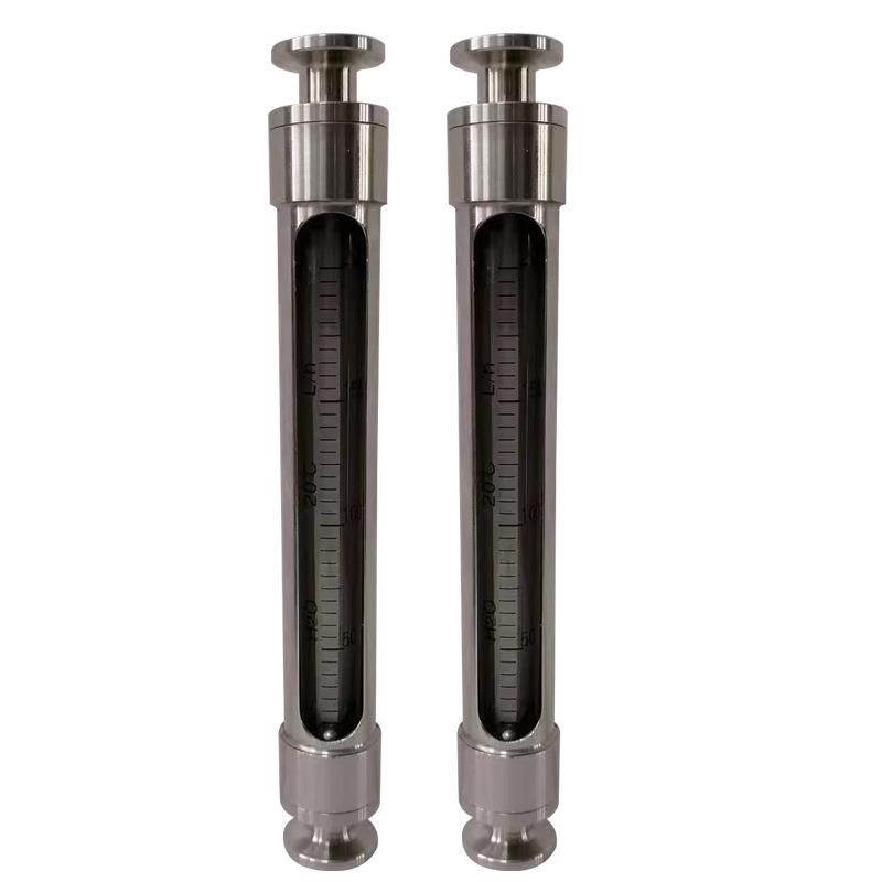 SA10-50软管连接玻璃转子流量计气体液体耐腐玻璃转子流量计