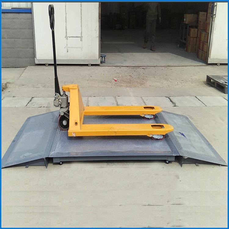 1.2*1.2m电子地磅1-3吨叉车过磅电子秤带上下斜坡电子平台秤2吨