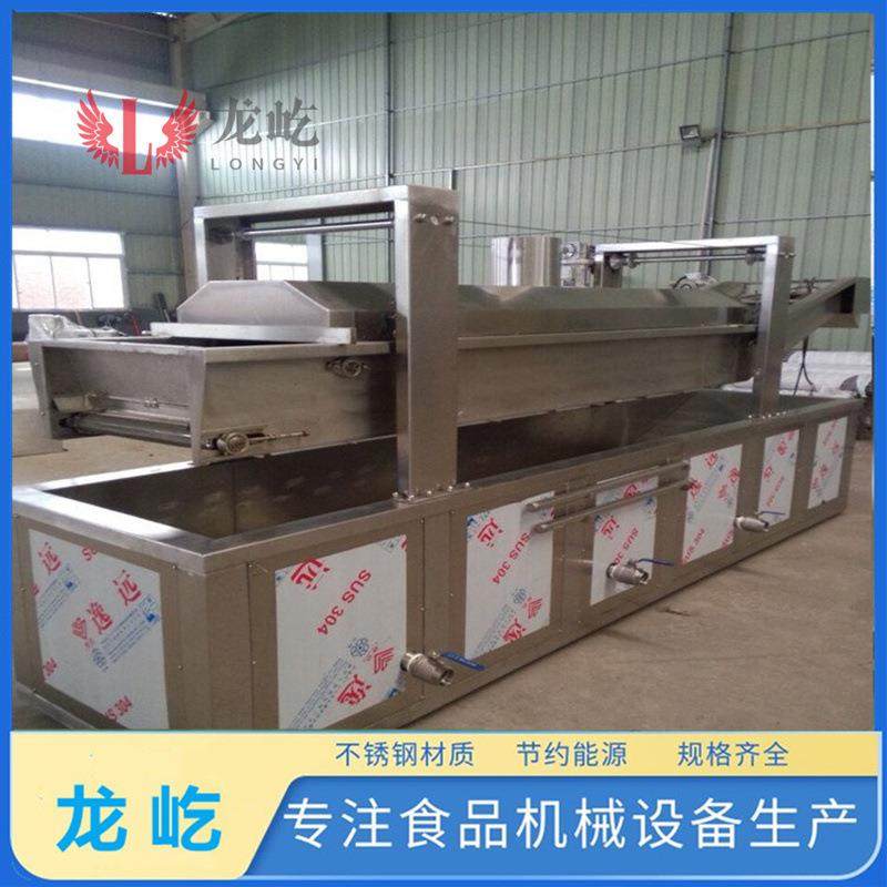 自动化小肉丸油炸机全自东油炸设备大型整套粉条丸子机器电加热,清洗/食品/商业设备,其他食品加工设备,淘宝优惠券,粉丝福利购,淘宝优惠卷