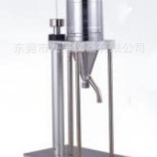 打浆度测定仪纸浆打浆度仪纸浆叩解度测定仪叩解度仪检测仪器