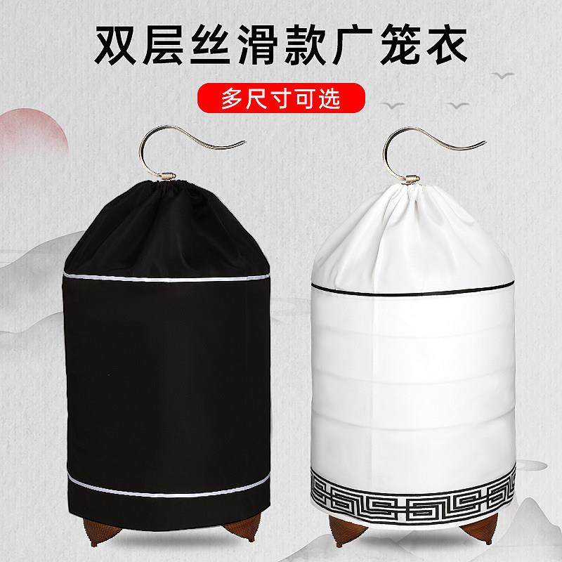 双层尖顶白色广笼布 -6广式画眉鸟笼衣 清远笼 广西笼布,宠物/宠物食品及用品,笼衣,淘宝优惠券,粉丝福利购,淘宝优惠卷