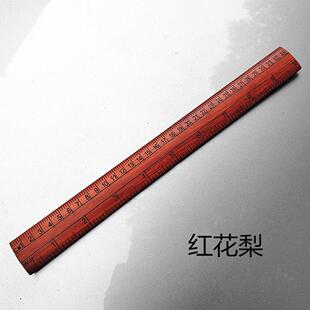 红木裁缝尺黑檀木复古尺子市寸厘米对照直尺可定制实木尺子直尺寸