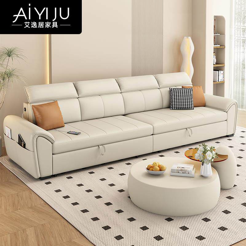 奶油风猫抓布帆船多功能沙发床折叠两用2025新款小户型贵妃带储物