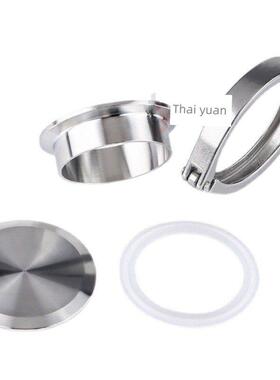 304卫生级不锈钢盲板夹套精密铸造夹钳快装接头卡盘塞快装盲板